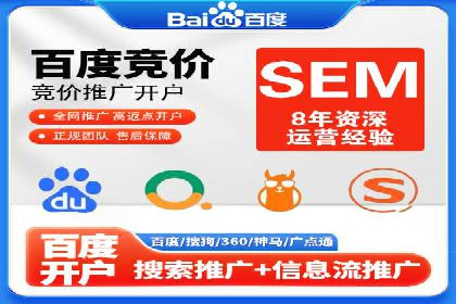 行业趋势下的信息流广告代理创新实践与效果评估
