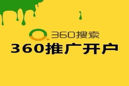 抖音信息流广告如何精准触达目标用户？